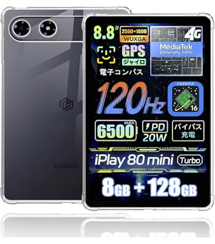 Amazon.co.jp: For ALLDOCUBE iPlay 80 mini Turbo 用 ケース カバー
