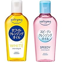 Amazon | 【2種ミニセットおまけつき】KOSE ソフティモ