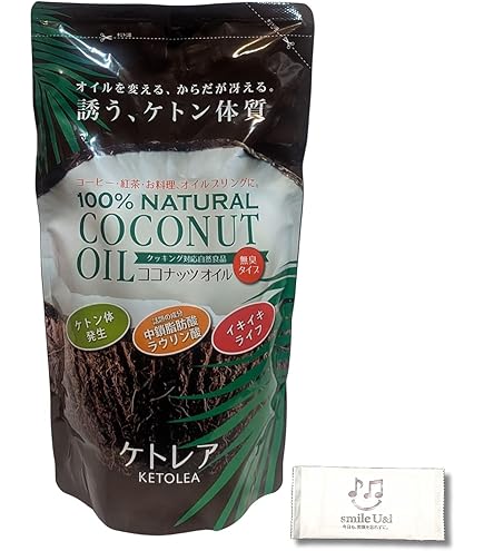 Amazon | ナチュレオ 天然ココナッツオイル100％ ココヤシの泉 容量