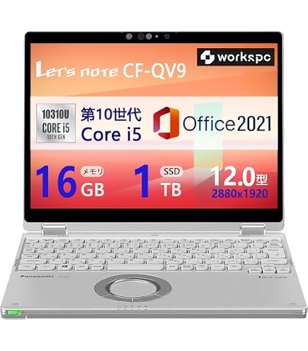 Amazon.co.jp: 【整備済み品】 ノートパソコン office 2024搭載 レッツ