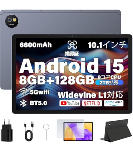 Amazon.co.jp: AIR-U ATab-1 10.1インチ SIMフリータブレット