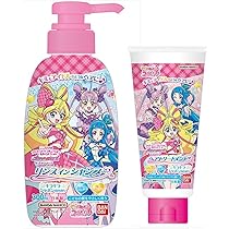 プリキュア　リンスインポンプシャンプーボトル＆タオル　発売当初　激レア プリキュア リンスインポンプシャンプーボトル＆タオル 発売当初
