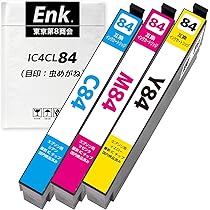 Amazon.co.jp: IC84-(C/M/Y)【シアン・マゼンタ・イエローセット