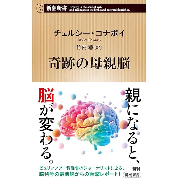 DVDブック］アーカイブス野口体操 野口三千三＋養老孟司 | 野口 三千三