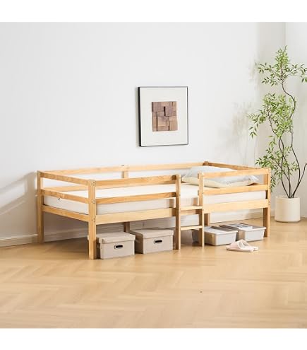 Amazon｜子供ベッド ロフトベッド ロータイプ 木製 システムベッド