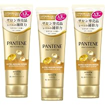 パンテーン エクストラダメージケア インテンシブヴィタミルク