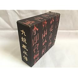 Amazon.co.jp: リンダキューブ アゲイン : Video Games