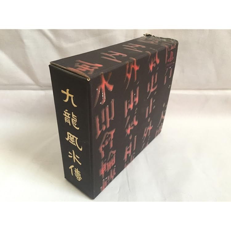 Amazon | リンダキューブ アゲイン | ゲームソフト