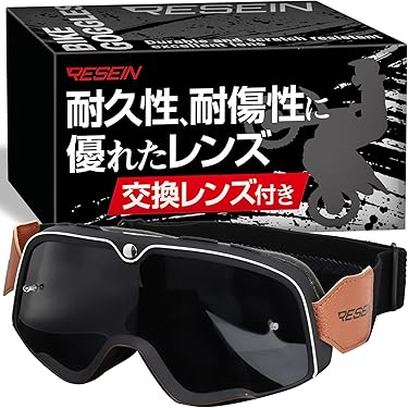 スポーツゴーグル 楽天市場】オープンカー ゴーグル（車用品・バイク用品）の通販