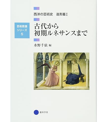 ホルベイン 顔料 ランプブラック #30 PG142 29142 dwos6rj 専門家用顔料 #30 PG142 ランプ ブラック - ホルベイン 公式
