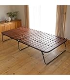Amazon.co.jp: 山善(YAMAZEN) 折りたたみ ベッドフレーム 【完成品