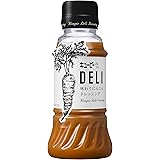 キユーピー DELI 味わう にんじんドレッシング200ml ×2個