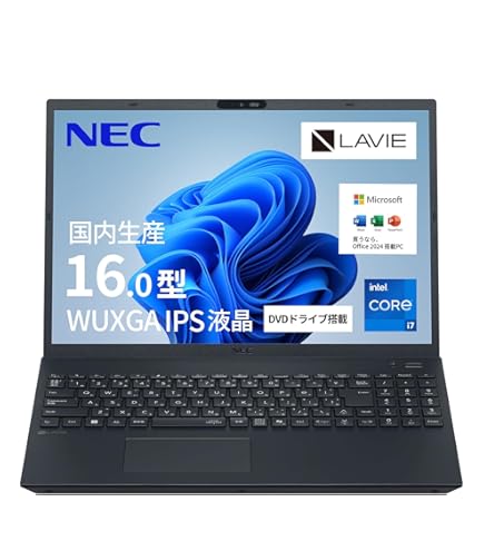 Amazon.co.jp: NEC LAVIE 国内生産 ノートパソコン 25夏 N16 16.0 型