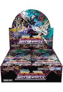 Duel Masters LOST~月下の死神~ (下巻) (コロコロコミックス