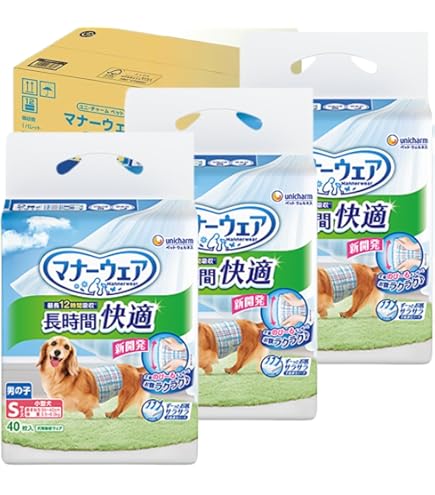 Amazon | 【セット販売】マナーウェア 長時間快適オムツ 男の子用 小型