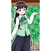 ご注文はうさぎですか Qhd 540 960 壁紙 千夜 宇治松 千夜 うじまつ ちや アニメ スマホ用画像 ご注文はうさぎですか Qhd 540 960 壁紙 千夜 宇治松 千夜 うじまつ ちや アニメ スマホ用画像