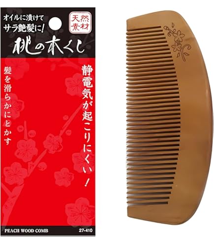 Amazon | Kai 貝印 つげ櫛 半月形 コーム クシ 1個 (x 1) | 櫛・コーム