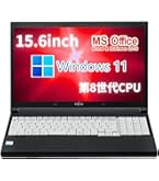 Amazon.co.jp: 【整備済み品】NEC ノートPC VKシリーズ / 15.6型