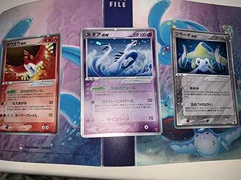 Amazon ポケモンカード ホウオウex ルギアex ジラーチex プレイヤーズプロモカード おもちゃ おもちゃ