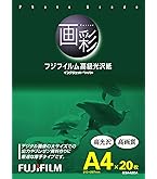 (未使用･未開封品)　FUJIFILM 写真用紙 画彩 光沢 厚手 A4 50枚WPA450PRM ar3p5n1 71jc7ljSm6L._UF350,350_QL50_.jpg
