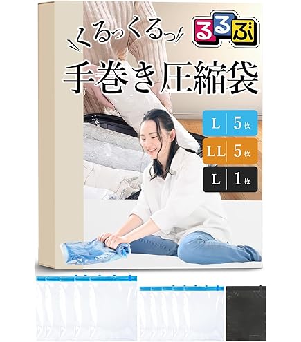 Amazon.co.jp: ファスナーいらずの簡単2重密封 EZ(イージー)パック