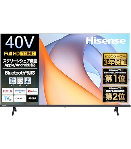 【新品未使用】 ハイセンス 40V型 LED TV 40A30H 40A30H [40インチ]の製品画像 - 価格.com