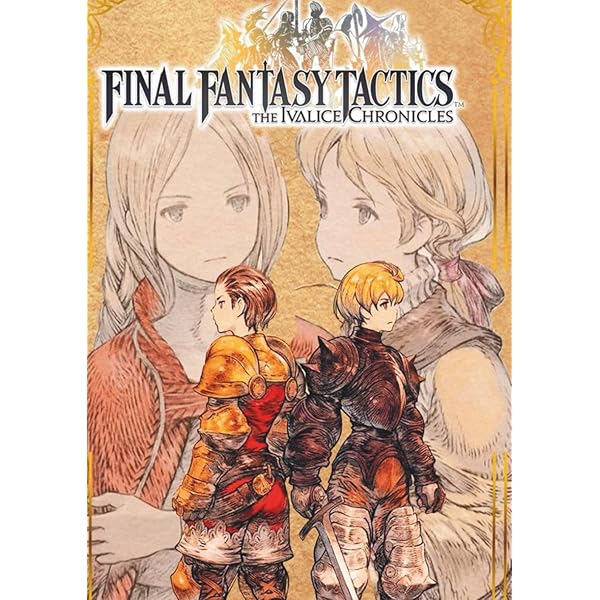 Amazon.co.jp: ファイナルファンタジータクティクス公式攻略本