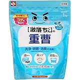 レック(LEC) レック 【 激落ちくん 】 の 重曹 粉末タイプ 1kg /粉の研磨力でコゲを落とす/油汚れ、茶しぶ、皮脂汚れにも/