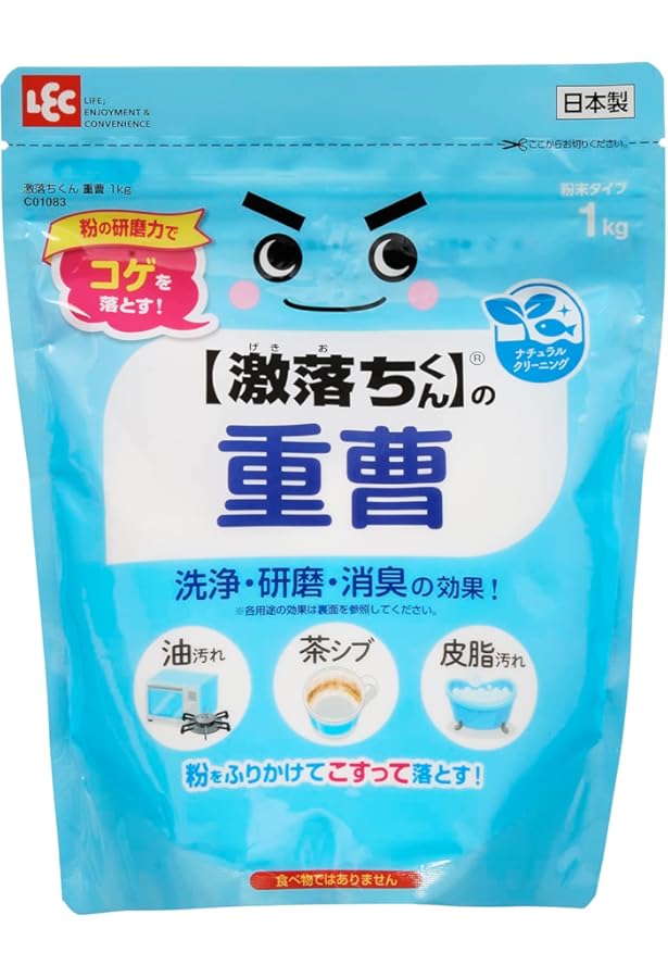 クエン酸様 クエン酸くん本体 1個(500g) カネヨ石鹸 【通販モノタロウ】