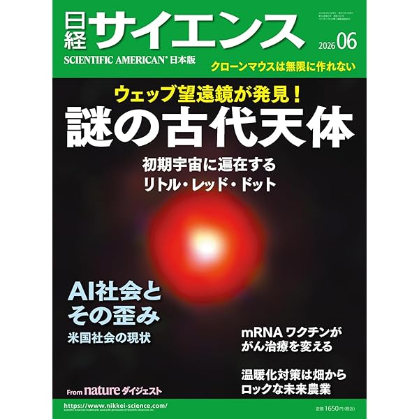 Amazon.co.jp: 実用SAS 生物統計グラフハンドブック : 臨床評価研究会