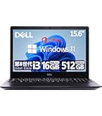 Amazon.co.jp: 【整備済み品】 Dell デル Latitude 5300 フルHD 第8