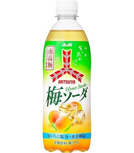 Amazon.co.jp: ヤクルト ミルージュ ソーダ 300mlボトル缶×24本入