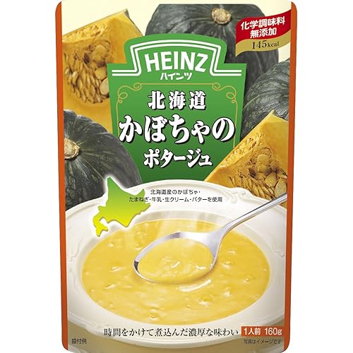 ハインツ 北海道かぼちゃのポタージュ