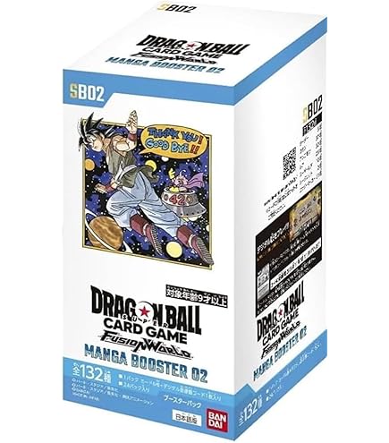 ドラゴンボール スーパーカードゲーム BOOSTER 02 BOX テープ付き Amazon.co.jp: バンダイ(BANDAI) ドラゴンボールスーパーカードゲーム