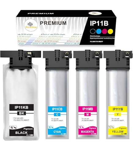 Amazon.co.jp: バウストア IP11 4色セット (IP11KB IP11CB IP11MB