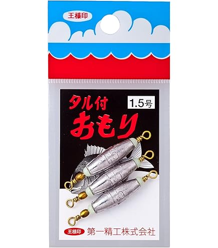 おもり Amazon | 第一精工 釣り用オモリ クッションシンカー 0.5号
