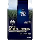 AGF(エージーエフ) ちょっと贅沢な珈琲店 レギュラー・コーヒー ブラジル最上級グレード豆100% 230g 【 コーヒー 粉 】