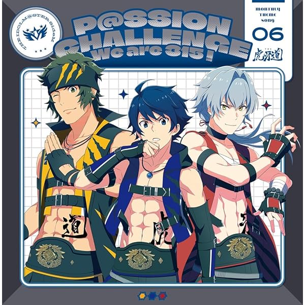 Amazon | THE IDOLM@STER SideM F＠NTASTIC BATTLE FES ～Who goes
