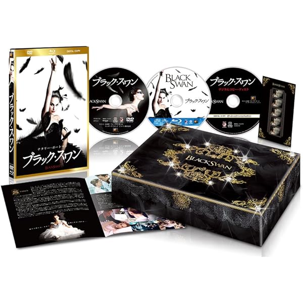 Amazon.co.jp: V フォー・ヴェンデッタ（初回生産限定スペシャル