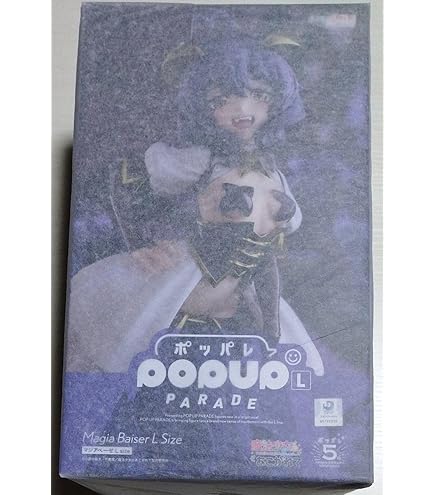 Amazon | POP UP PARADE 魔法少女にあこがれて マジアベーゼ L
