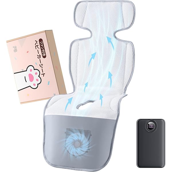 Amazon | 【子育て雑誌 ベビーブックに掲載】TAOTAO ベビー