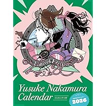 夜は短し歩けよ乙女 愛蔵版 | 森見 登美彦 |本 | 通販 | Amazon