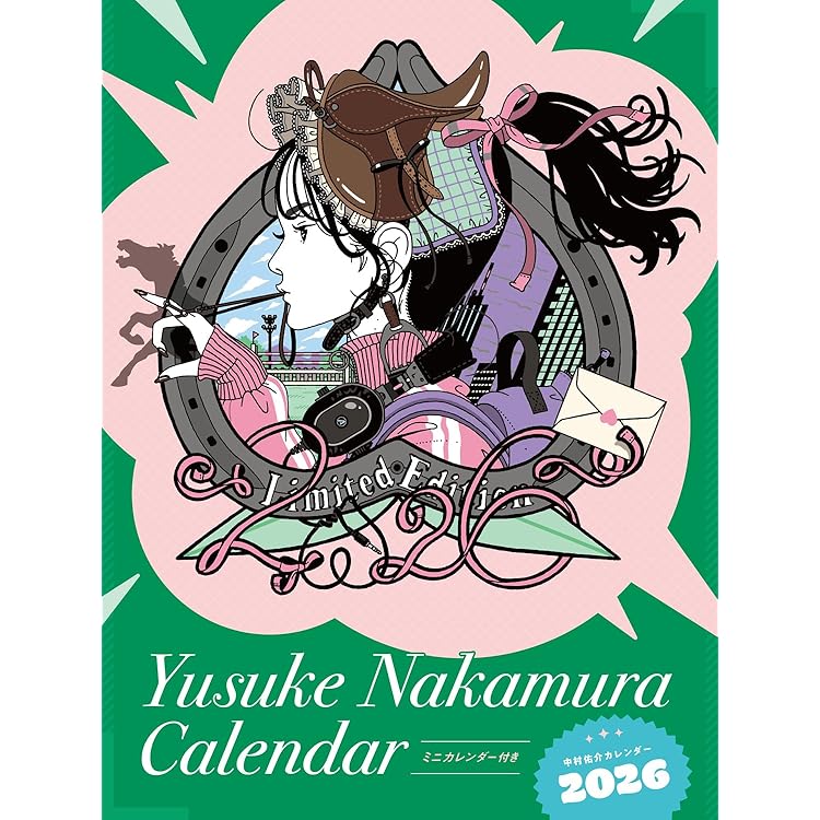 Amazon.co.jp: 映像作品集21巻 ～ASIAN KUNG-FU GENERATION