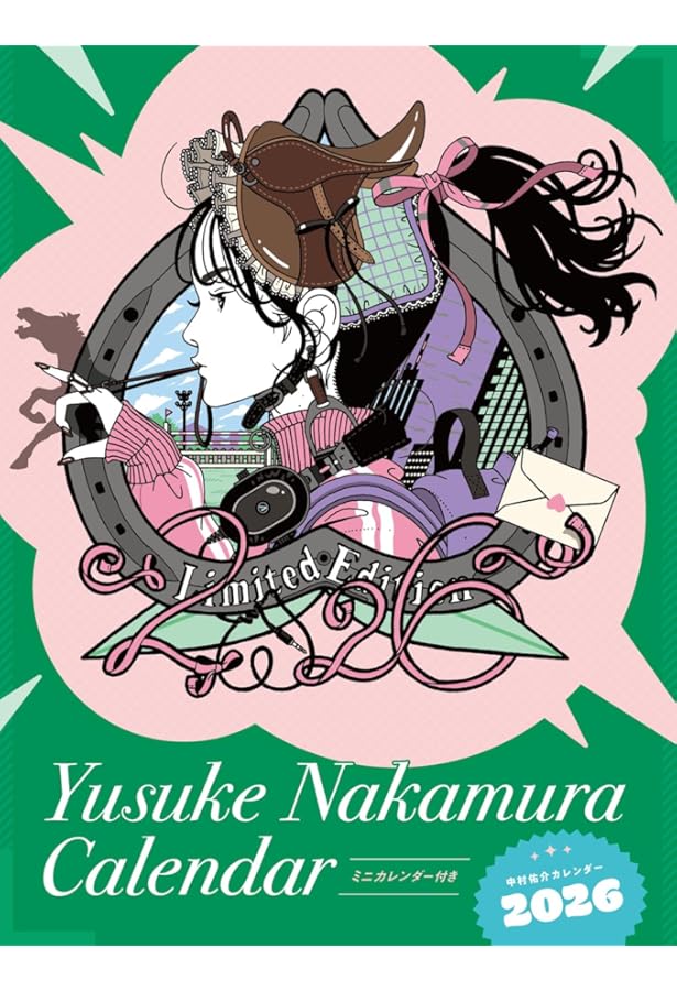 レア本　中村佑介　初作品集　「Blue」 カラーイラスト・署名入　マウスパッド付 レア本 中村佑介 初作品集 「Blue」 カラーイラスト・署名入 マウス