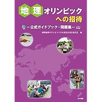 7118fkD7oIL._AC_UL210_SR210,