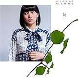 KO SHIBASAKI ALL TIME BEST 詩