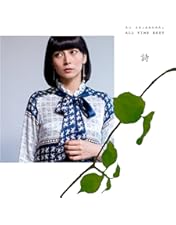 【8/31まで値下】＊柴咲コウ アルバム ブルーレイセット＊ 8/31まで値下】＊柴咲コウ アルバム ブルーレイセット＊ 8/31まで値下