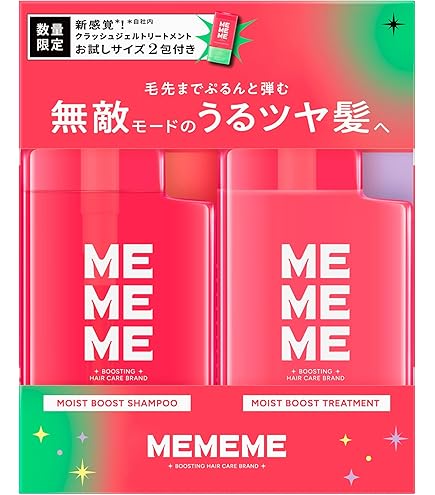 Amazon | L.O.G by U-REALM×宇野実彩子(AAA) サロンクオリティー