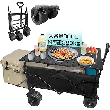 Amazon.co.jp 最新リリース: アウトドア用キャリーカート の新着ランキングです。