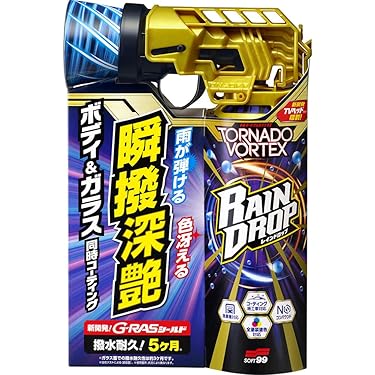 超速乾!!直射日光でも永久クリア✨Ciel6本大人気コーティング剤つき☆ Amazon.co.jp 最新リリース: 車用クリアコート塗料 の新着